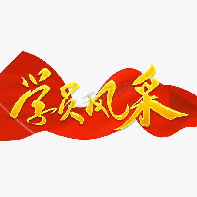 冠培教育