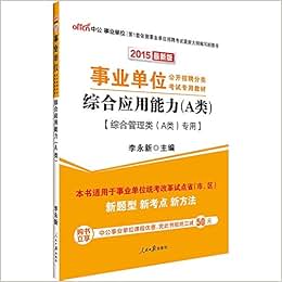 “小圈子”托举“大民生” 保定一刻钟便民生活圈为青年发展赋能
